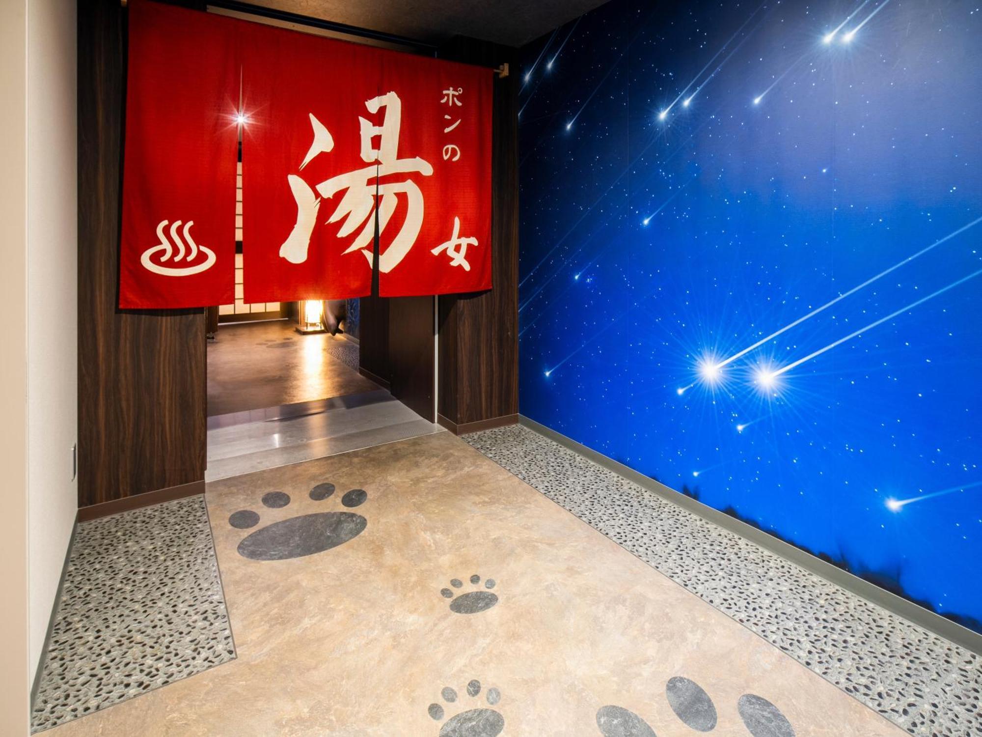 北海道札幌大通柔婕阁酒店