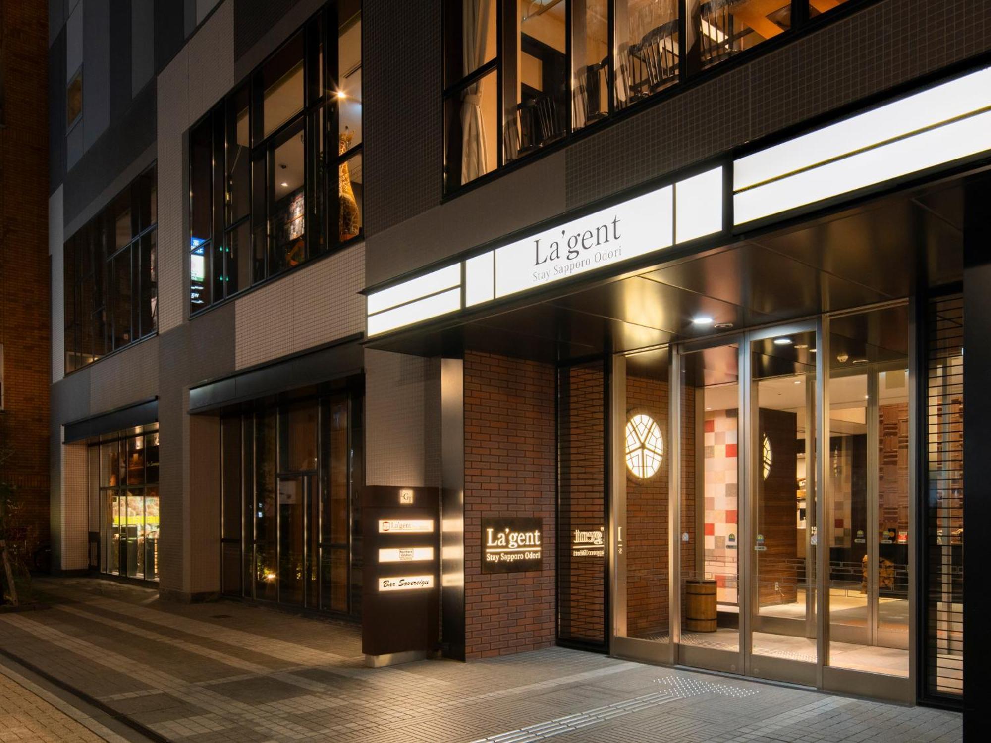 酒店 北海道札幌大通柔婕阁酒店